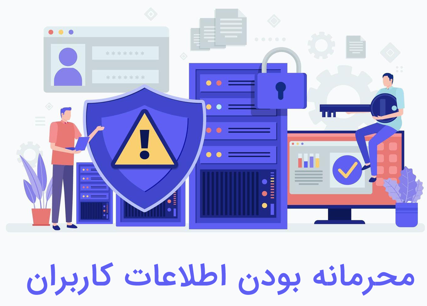 ایتا