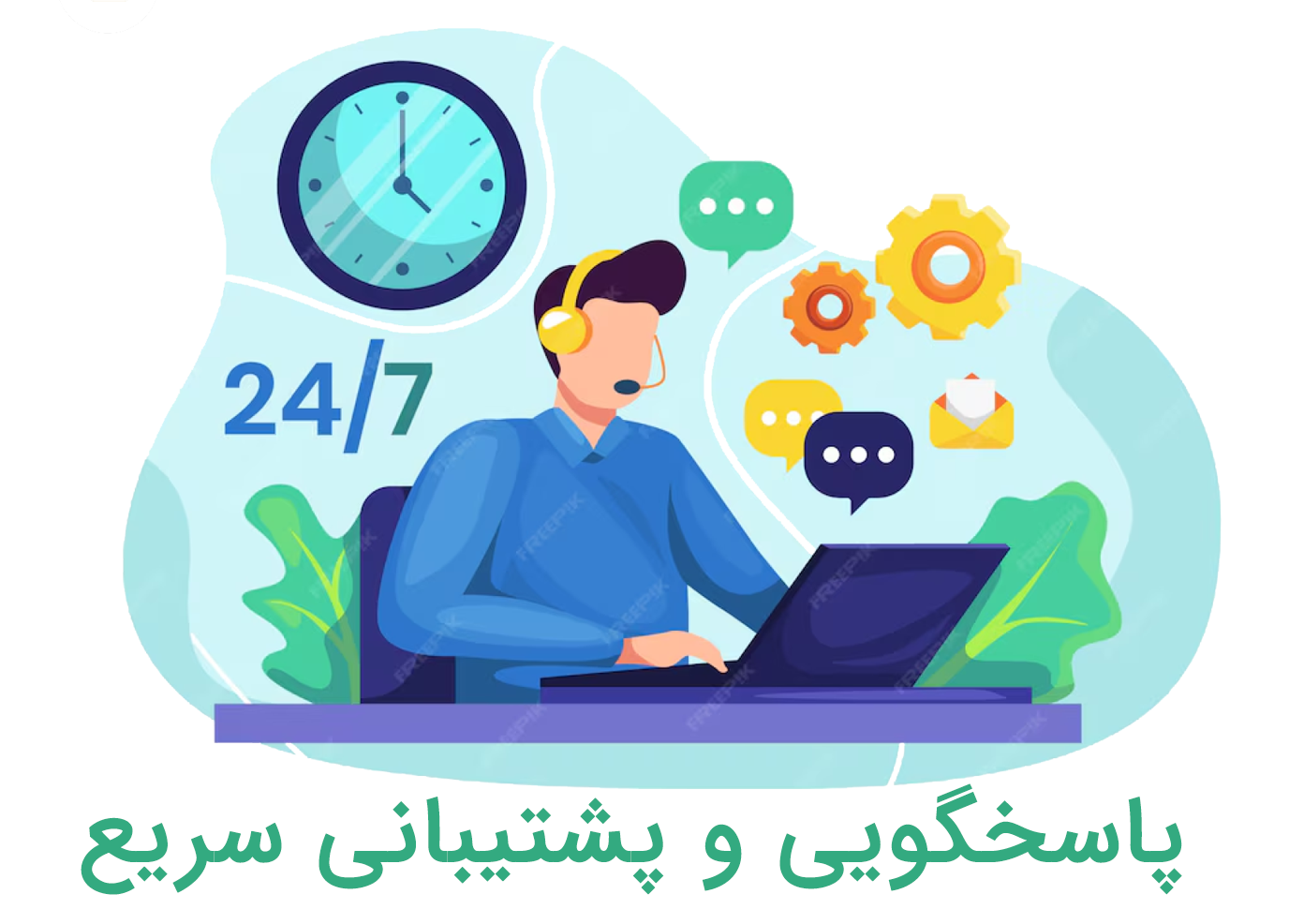 روبیکا
